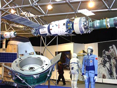 GCTC-memorial-museum-of-cosmonautics.jpg